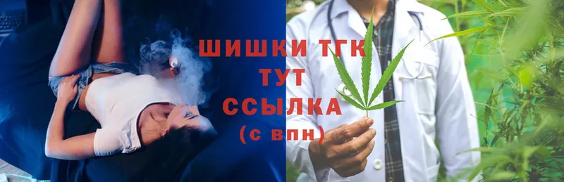 Каннабис SATIVA & INDICA  Маркс 